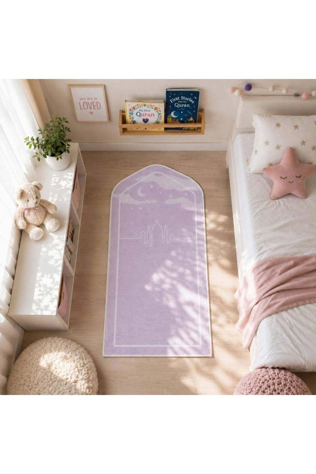 Zehra Prayer Mat Lilac 55x110cm for Kids - 167AIC9905132