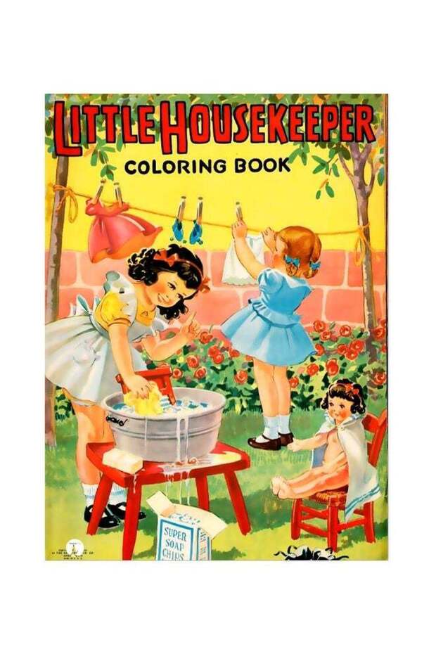 Little Housekeeper Themed Metallic Plate Yellow/Pink/Blue 20x15cm