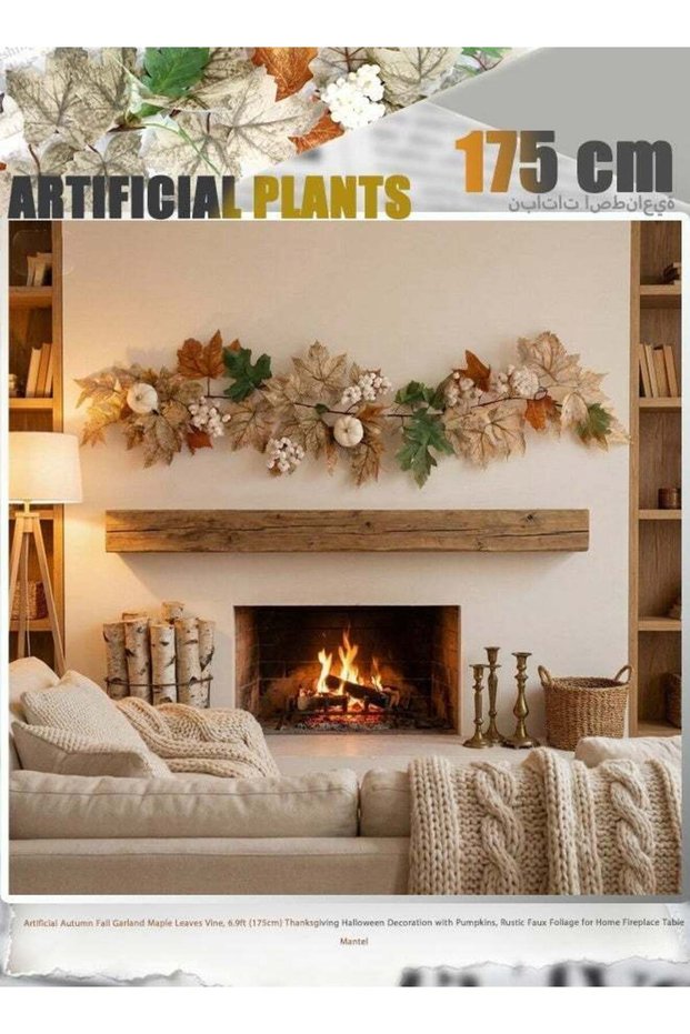 Artificial Autumn Fall Garland Maple Leaves Vine, 6.9ft (175cm) Thanksgiving Halloween Decoration w