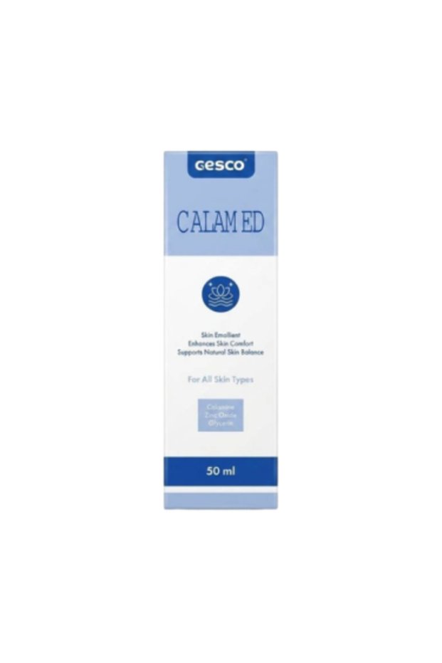 كريم كالاميد لترطيب وتهدئة البشرة من جيسكو - 50 مل