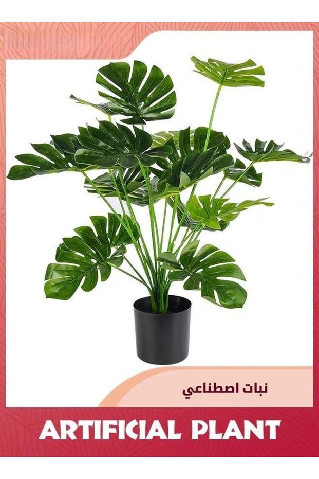 Floor Faux Plants,30 Fake Plants,Fake Tropical Palm Tree With Greenery Leaves Stems,Indoor Tall For