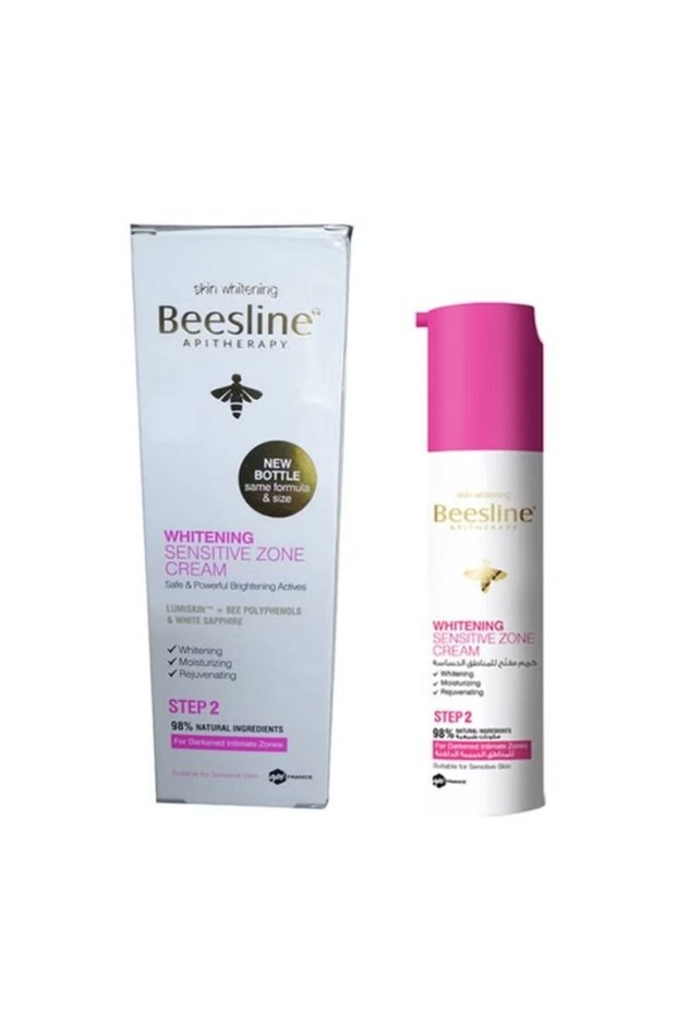 Whitening Sensitive Zone Cream 50ml