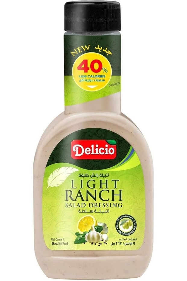 Light Ranch Salad Dressing 267 ml
