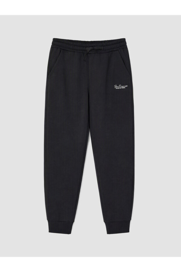 Quality Pieces from Çelebi Store Boys' Jogger Sweatpants