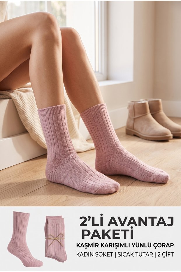 Women's Powder Pink Cashmere Blend Ribbed Socks 2-Pack