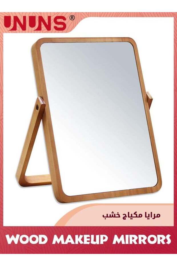 Wood Table Vanity Makeup Mirror,Single-Sided Makeup Table Mirror,360 Degree Swivel Mirror,Portable
