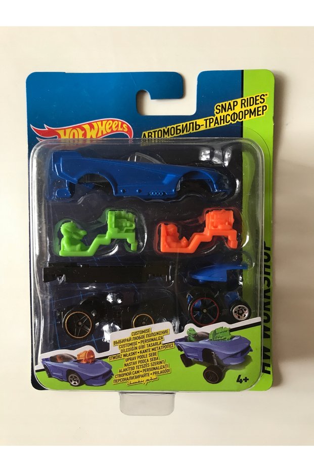 Snap Rides Car CDY00