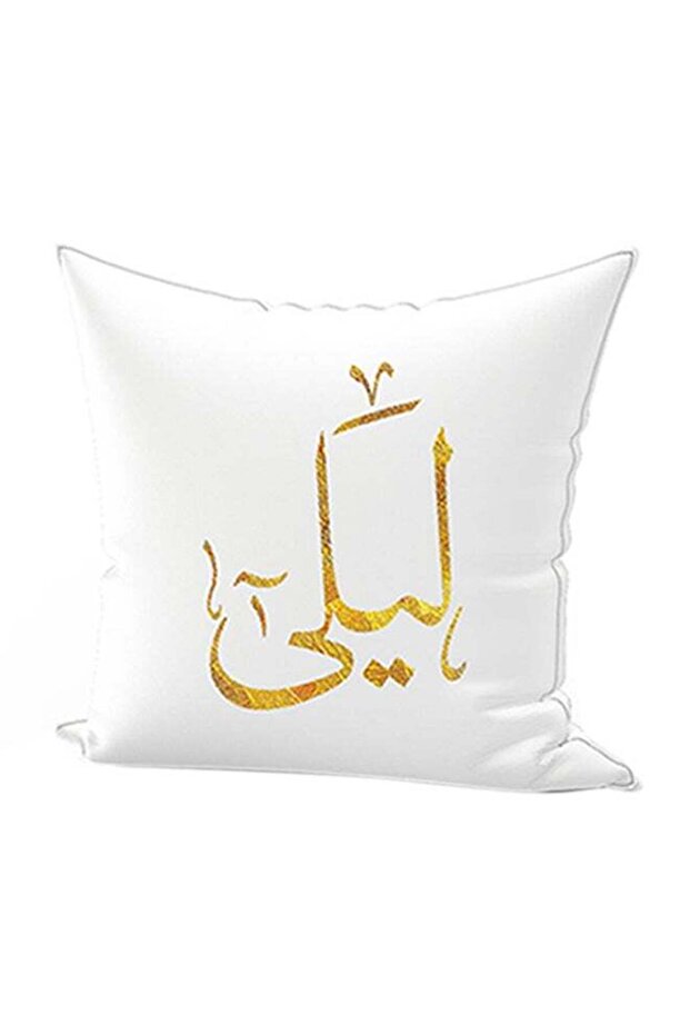 Arabic Letters "Layla" Printed Decorative Pillow white/gold 65x65cm