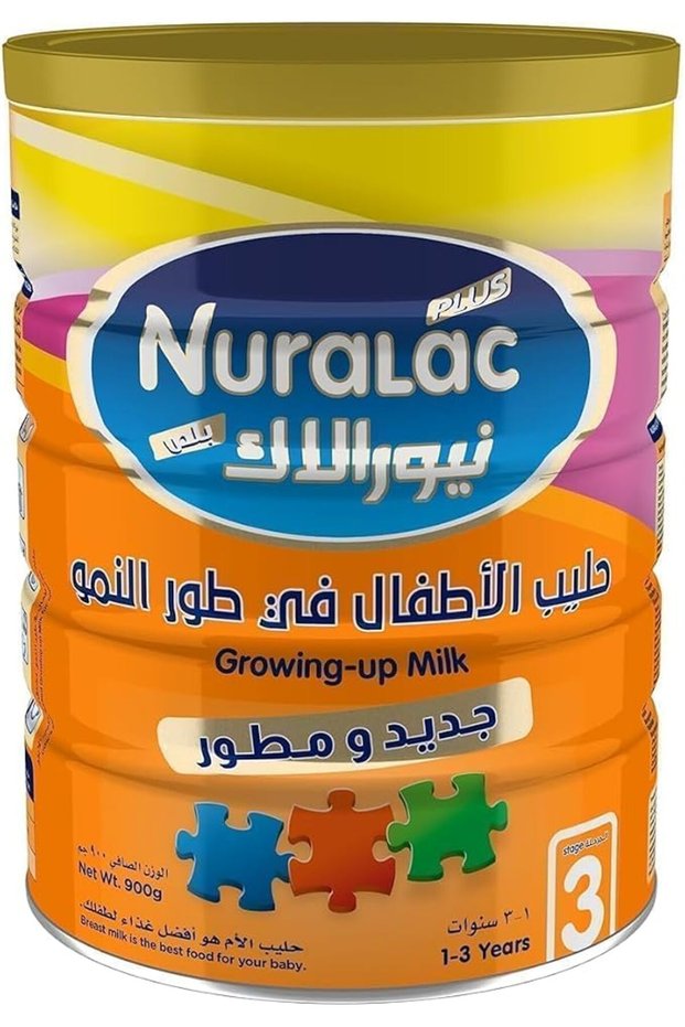 حليب بودرة للأطفال بلس المرحلة 3، 900 غرام