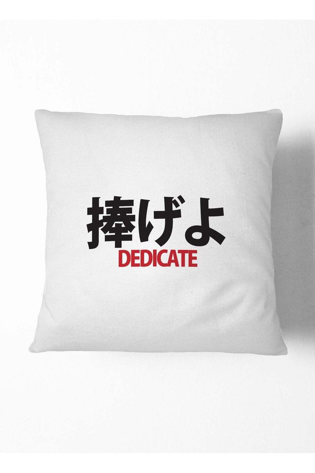 Attack on Titan Jar Attack on Titan Couch Cushion Sasageyo Song Lyrics Decorative Cushion Anime Son