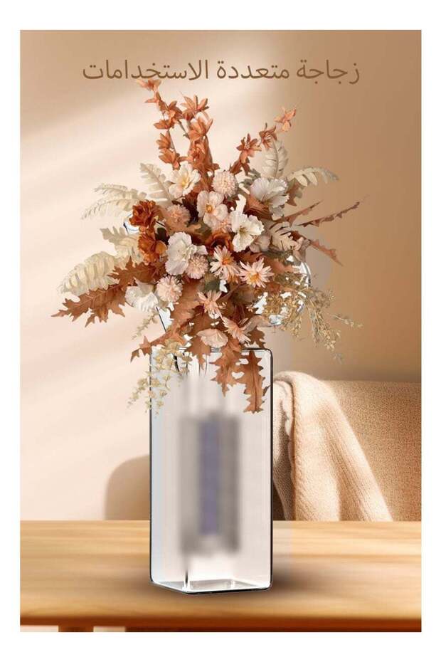 (Pack of 2 )Home Decorative beautiful flower vase