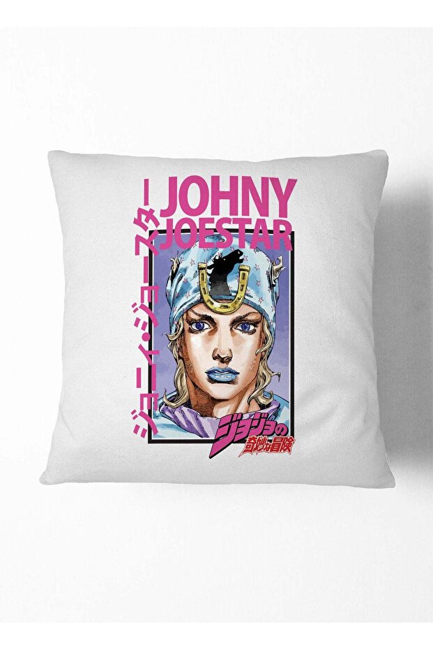 JoJo's Bizarre Adventure Jar JoJo's Bizarre Adventure Couch Cushion Tusk Decorative Cushion Johnny