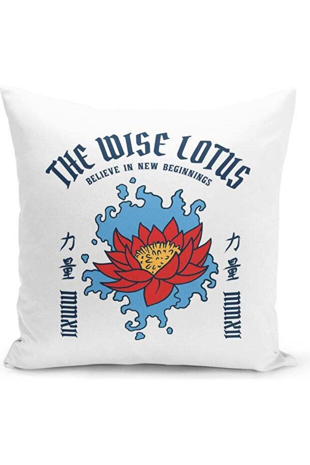 The Wise Lotus Themed Decorative Throw Pillow White/Red/Blue 40x40cm