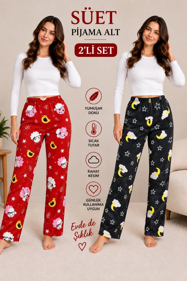 Women's Suede Pajama Bottoms Set of 2 – Soft Texture, Warm, Comfortable Fit