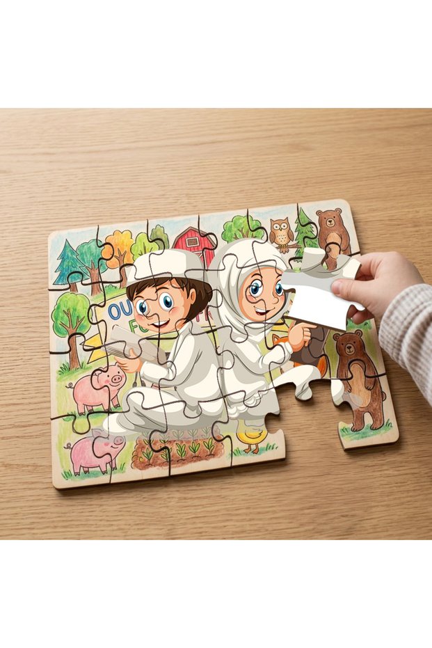 Let's Learn about Religion Designed 24 Piece Wooden Children's Puzzle Mpk0926