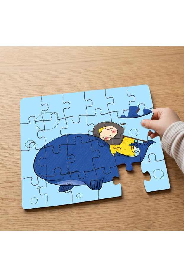 24 Piece Wooden Children's Puzzle with Animal Love Design for Muslim Girls Mpk0473
