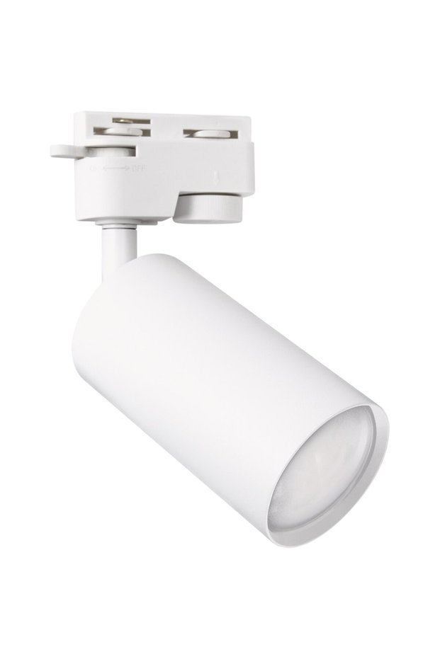 Spot STRUHM Sofia, GU10, 35W, IP20, alb