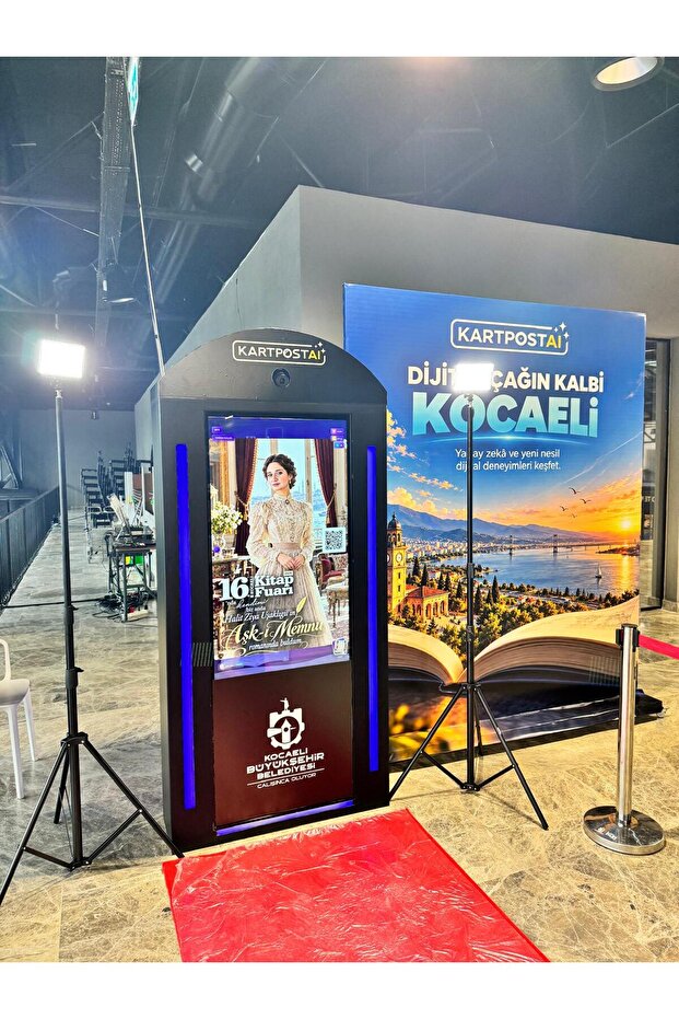 Screen Booth