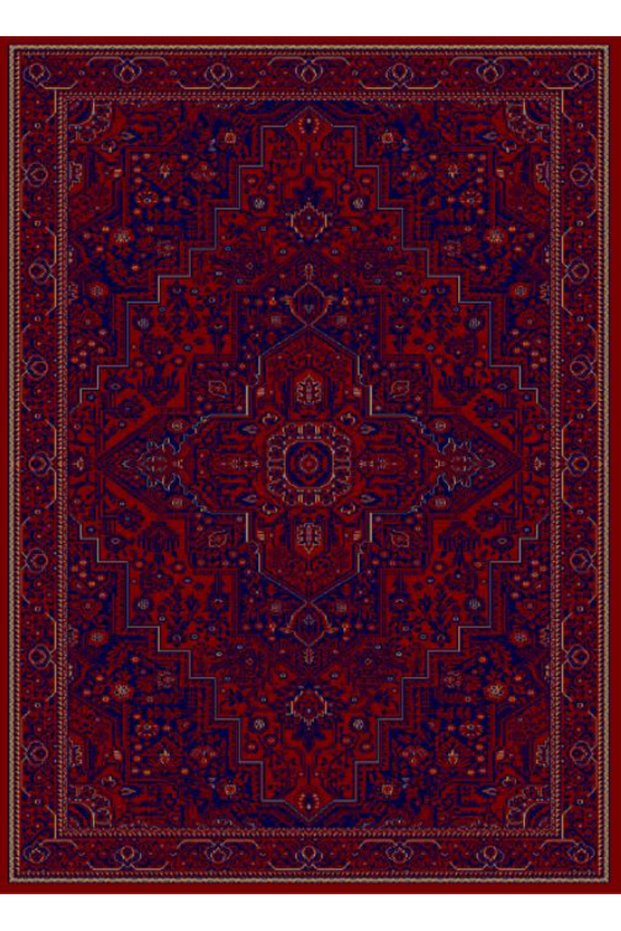 Sajra Carpet 2.00X3.00Cm