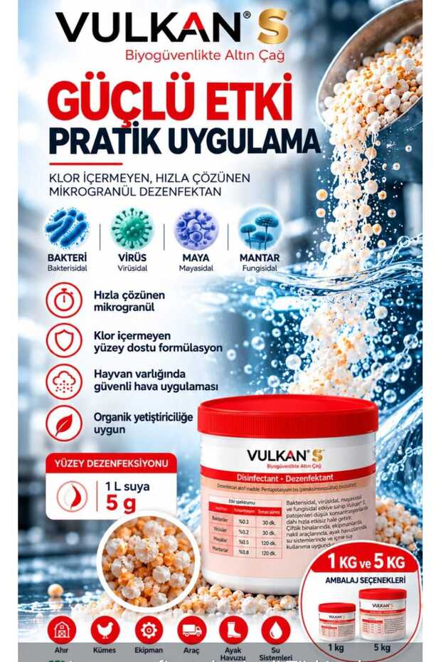 VULKAN S