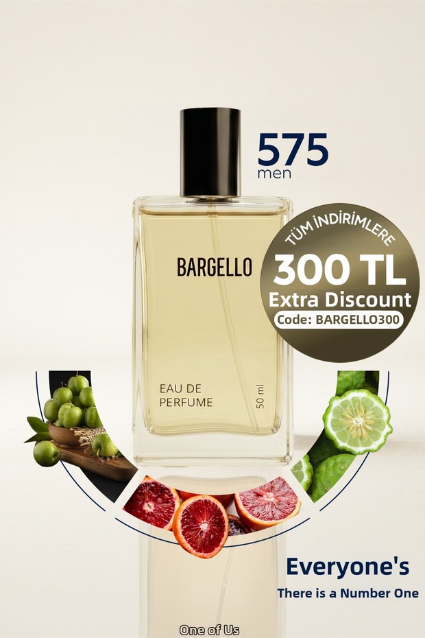 575 عطر رجالي 50 مل Edp وودي
