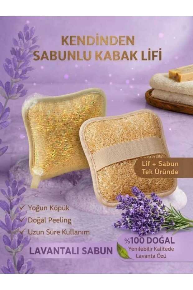Natural Pumpkin Fiber Lavender Soap - Relaxing & Moisturizing Handmade Herbal Soap