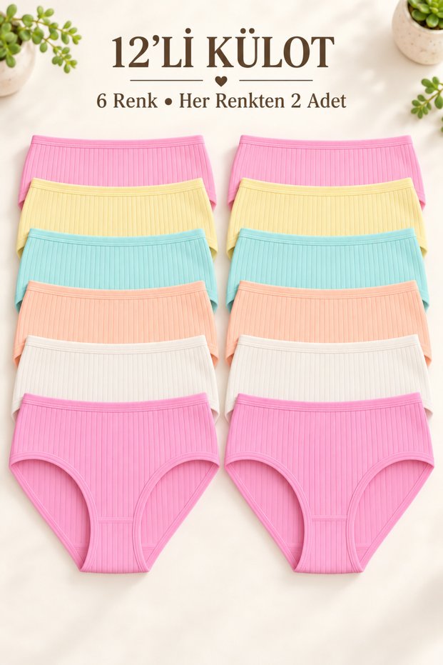 Girl's 12-Piece Panties Set Cotton Ultra Soft