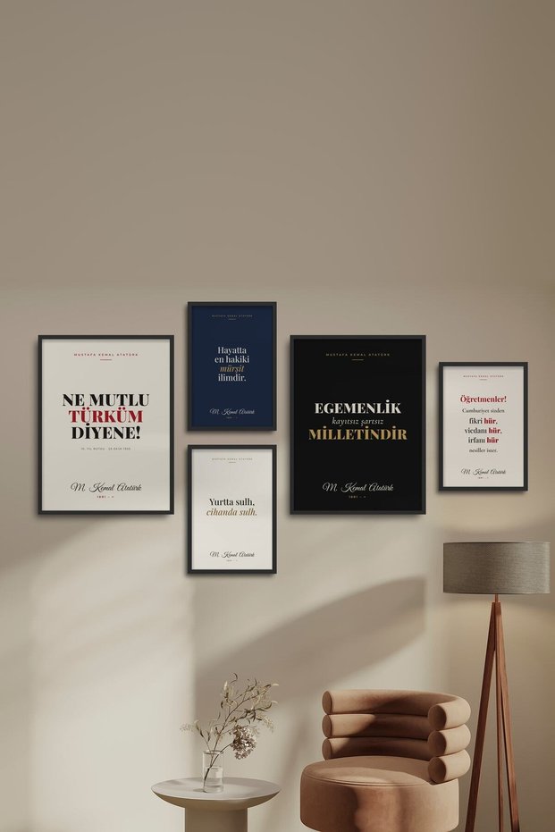 5-Piece Set of Framed Ataturk Quotes Paintings Gallery Wall School Office Official Room Decor Besata02