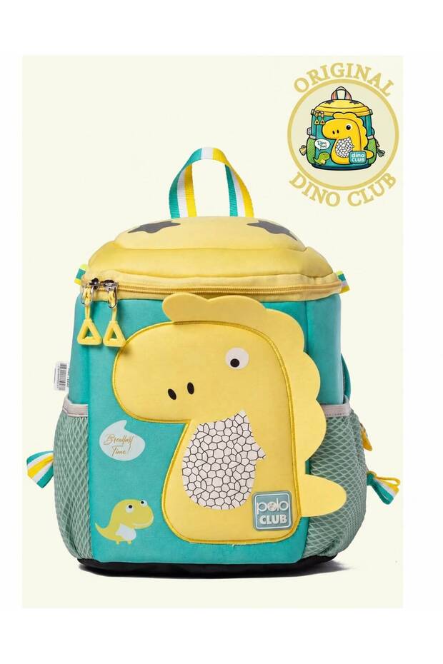 Dinosaur Figure Kids' Backpack / Yellow