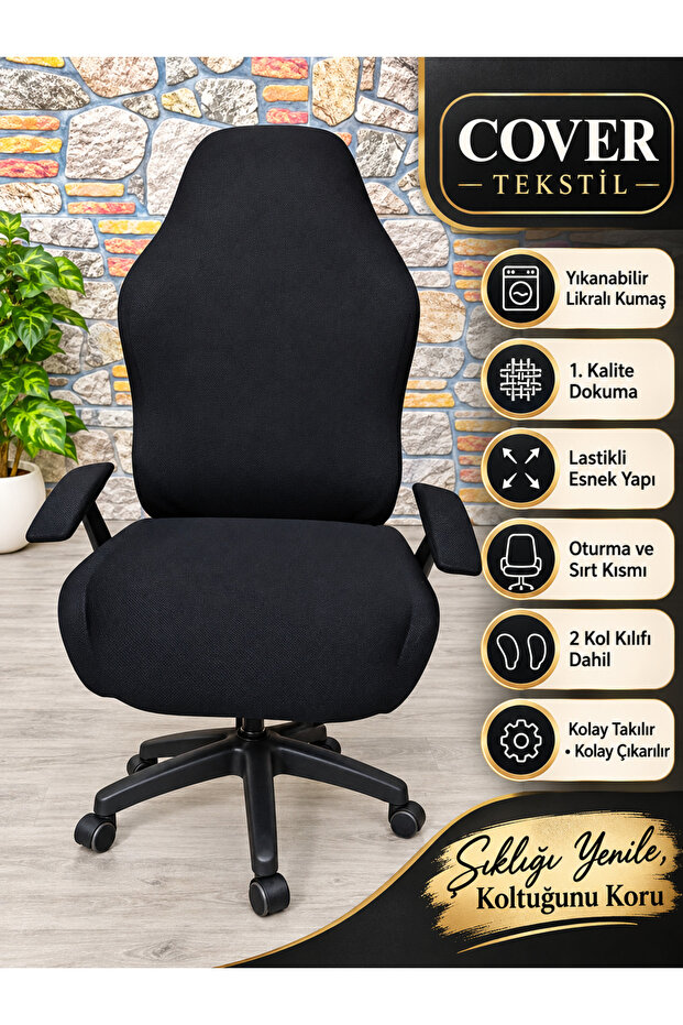 Gaming Seat Case Cover
