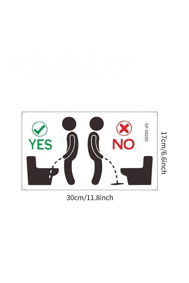 1pcs Sticker Fun Bathroom Toilet Sticker Self-Adhesive Removable Plastic Creative "Yes" & "No" Urina