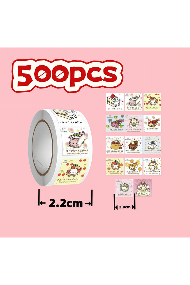 Burgundy 500Pcs/Roll Kawaii Cat Dessert Stickers, Cute Cake - Themed Cartoon Decals for DIY, Journal