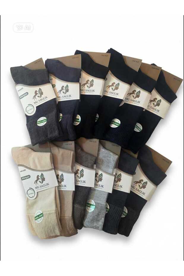 Socks Set of 12