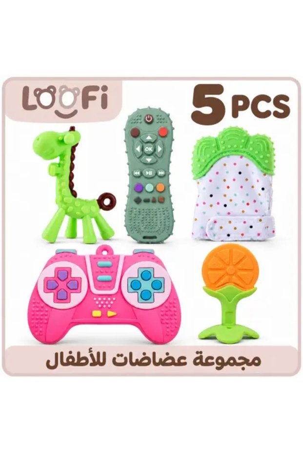 Silicone Baby Teether Toys 5Pcs |