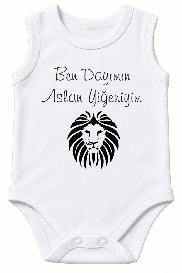 I Am the Son-In-Law of My Brother Written on It, 100% Cotton Printed Baby Bodysuit Short Sleeve