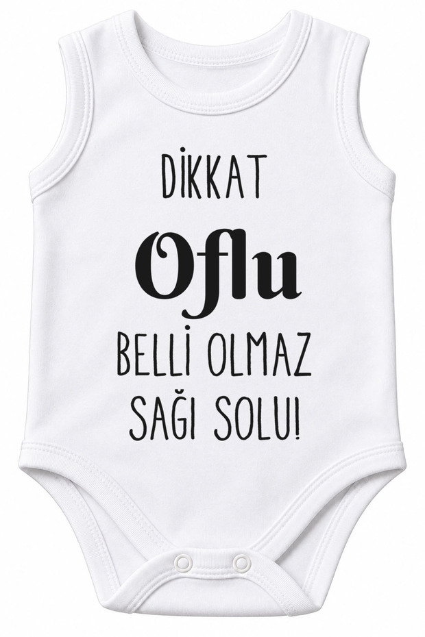 100% Cotton Printed Baby Bodysuit with Attention Writing, Short Sleeves