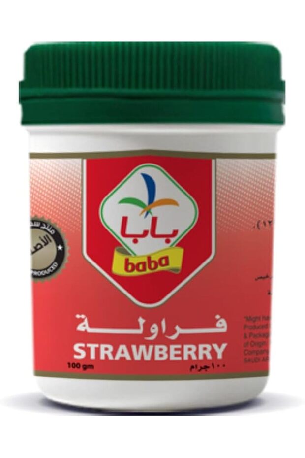 ملون طعام بنكهة الفراولة 100 جرام