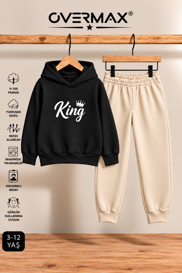 King Printed Children's Hooded Sweatshirt-Sweatpants Set – Ages 3-12