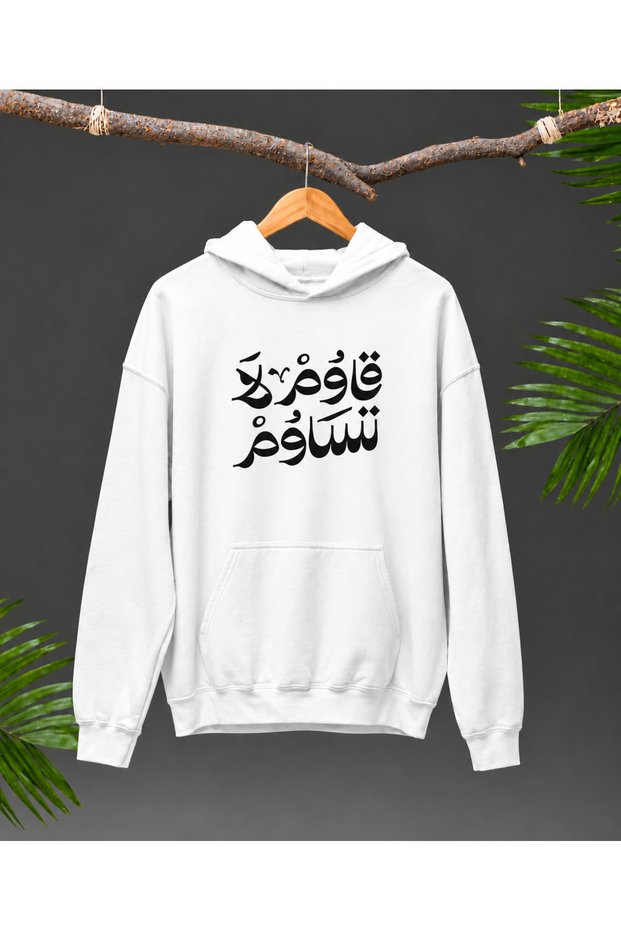 Palestine Themed Arabic Printed Hooded Oversize Sweatshirt