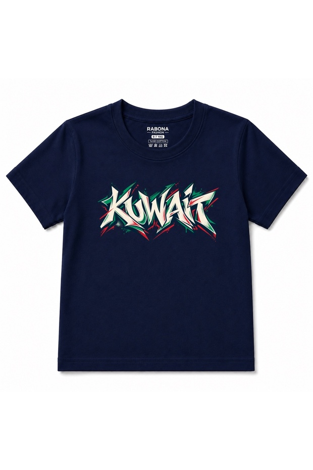 Kuwait Street Graffiti Lettering Graphic Kids T-Shirt