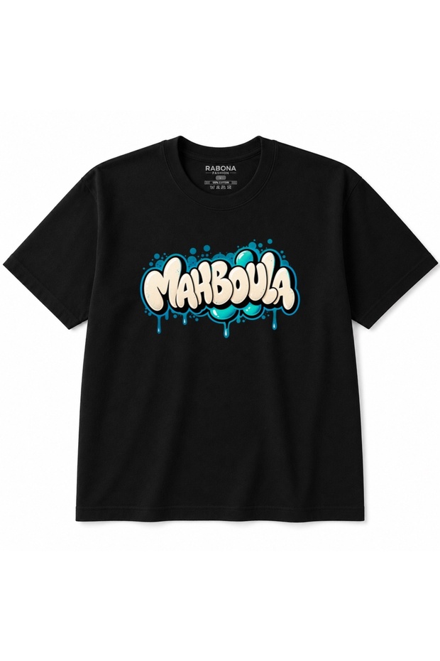 Mahboula Kuwait Turquoise Bubble Graffiti Graphic T-Shirt