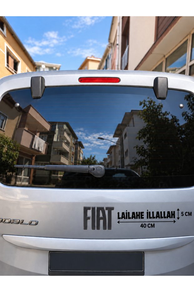 Word Tevhi̇d Car Windshield Sticker Lai̇lahei̇llallah Sticker