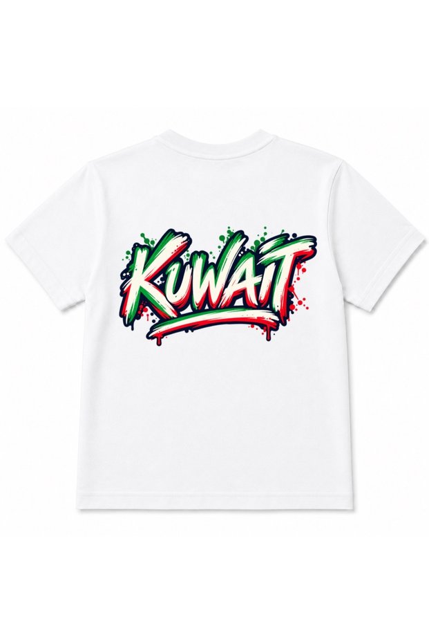Kuwait Kids Graphic Printed T-Shirt - Urban Graffiti Front & Back Design