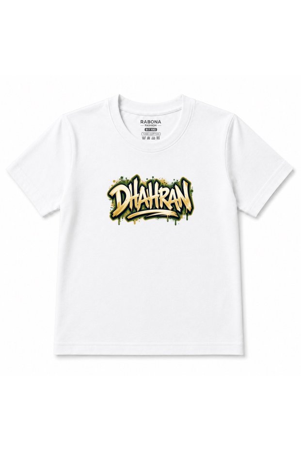 Dhahran Golden Pulse Saudi Arabia Graphic Kids T-Shirt