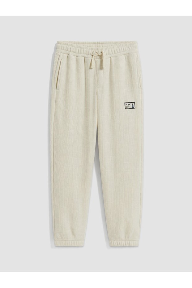 Sparkling Choices from Shining Store Boys' Jogger Sweatpants