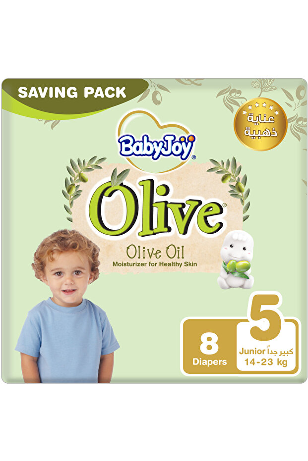 Baby Joy Olive Size (5) Junior Carry Pack 14-25 Kg Olive 8 Diapers