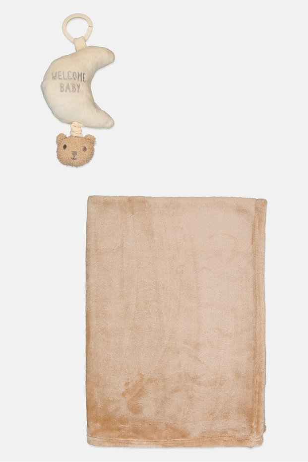 2 Pieces Baby Plush Blanket And Musical Pull Toy, Tan