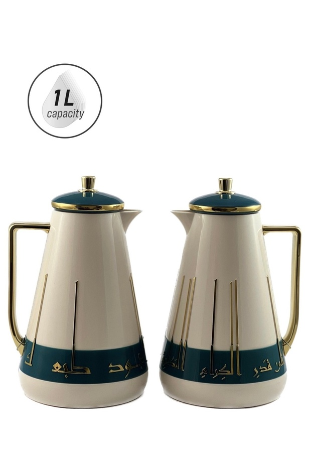 2-Piece Tea & Coffee Flask, 1 Liter, White & Petrol Green & Gold