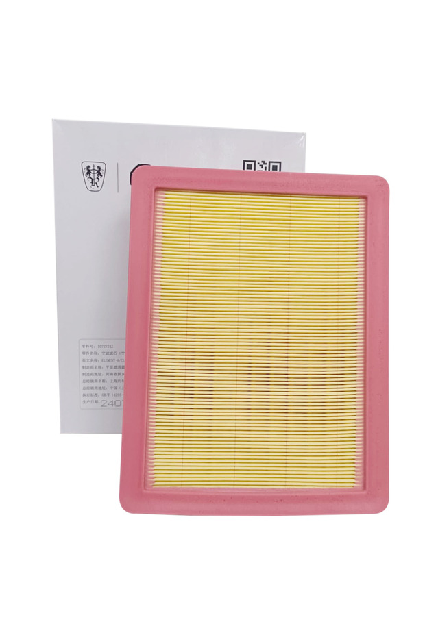 Genuine SAIC/MG 10727242 Engine Air Filter for HS MG7 Roewe RX5 2022 Onwards 1.5L 1.5T