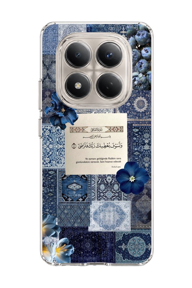 Redmi Note 15 Pro 4g / 5g Compatible Blue Carpet Verse Printed Transparent Phone Case